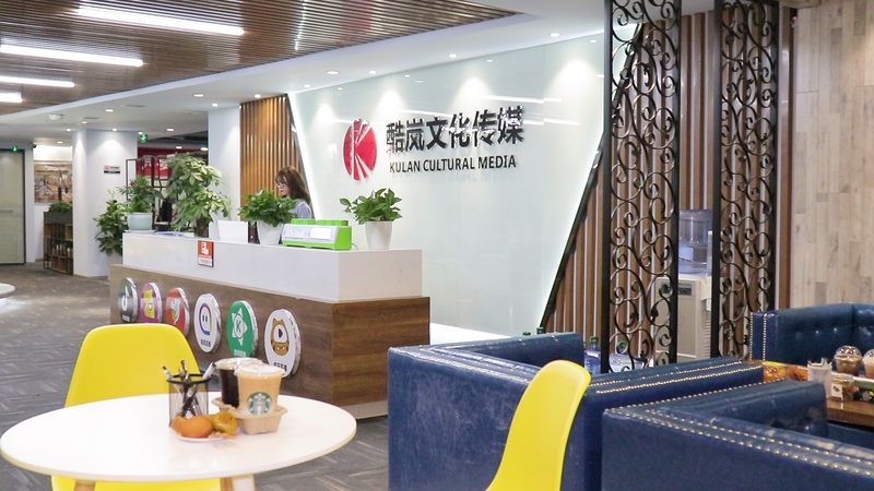 TVC广告片：品牌传播的利器