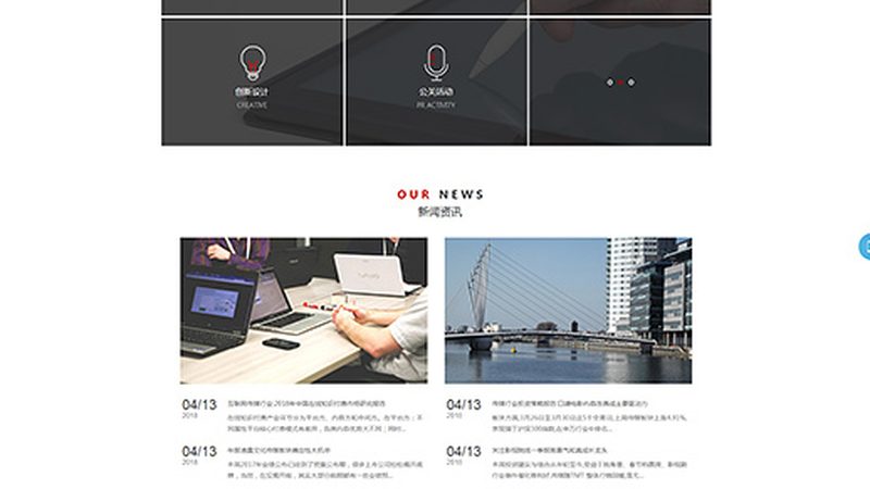 产品宣传片与广告片：本质区别与制作要点