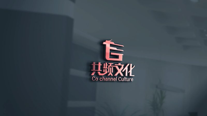 会议策划流程表怎么做：高效会议的必备指南