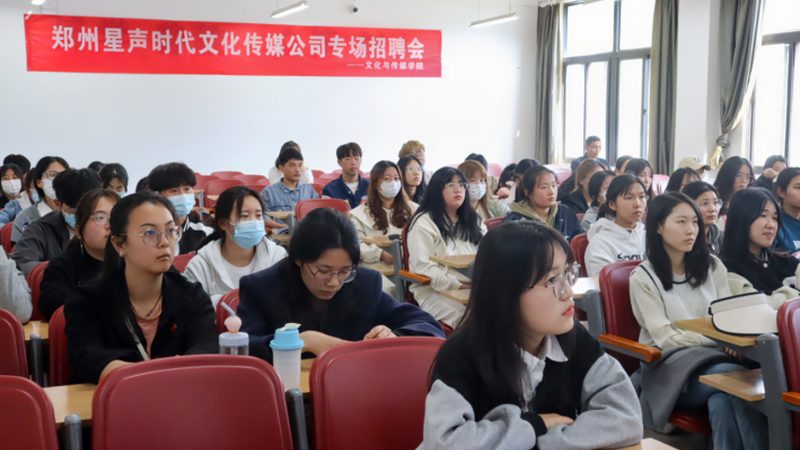 TVC广告片制作代理商：揭秘背后的制作流程与选择要点