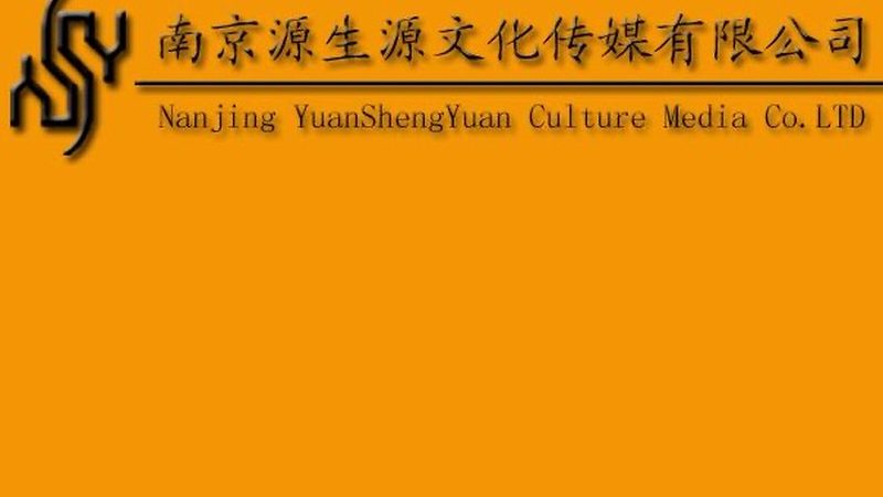 VI设计素材全解析：揭秘品牌形象构建的基石**