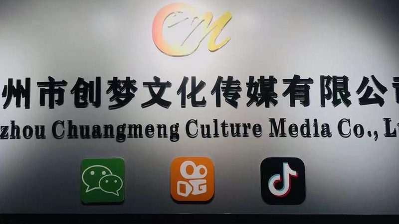 广告片与宣传片：一脉相承，各有侧重