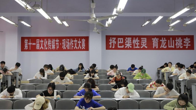 三维动画制作学校设备要求