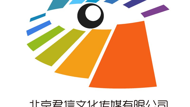 宣传片拍摄前期怎么做：五大关键步骤解析