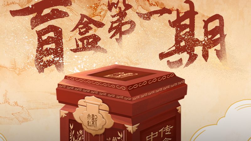 广州三维动画制作规范标准：解读与遵循