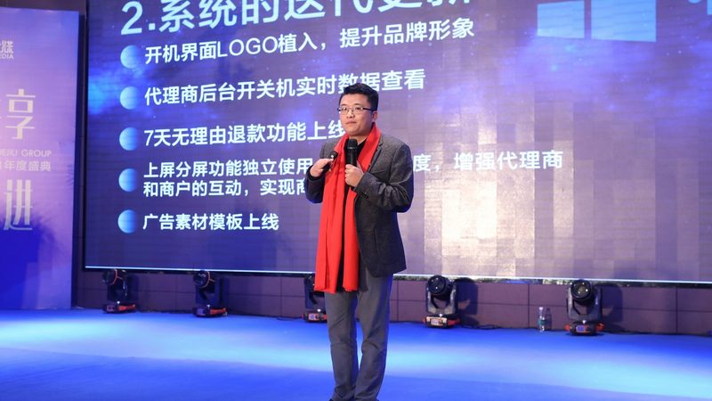 职责：法人的职责包括但不限于：
