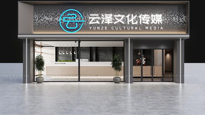 VI设计材质选择：如何找到最适合的“面子”与“里子