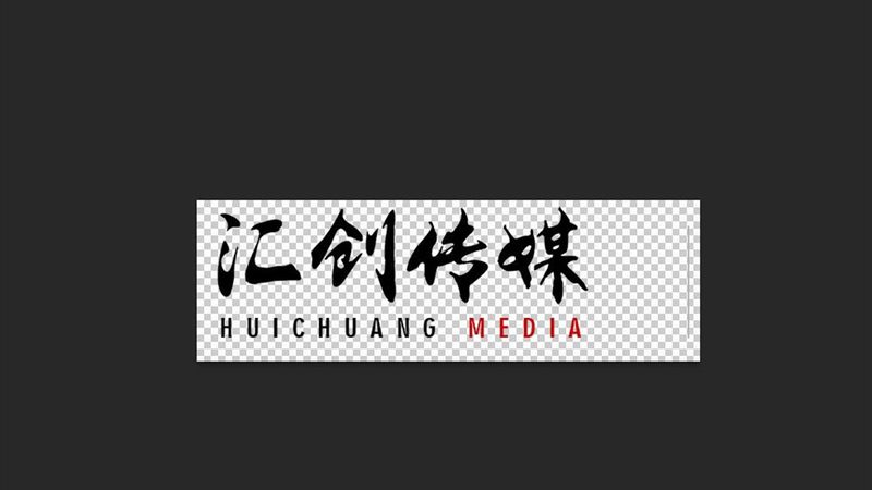 专业产品宣传片报价方案定制