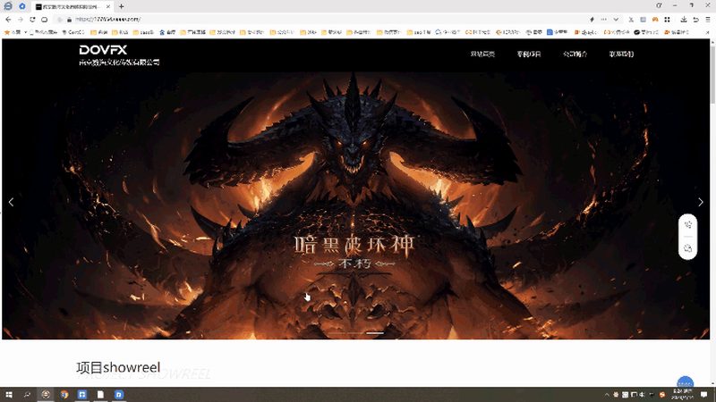 品牌设计公司项目案例解析：揭秘成功之道