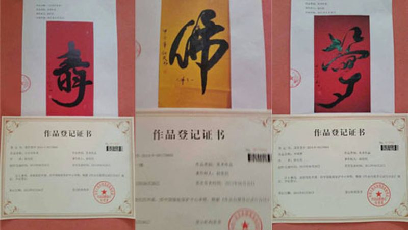 以某知名企业为例，该企业在选择品牌策划公司时，对比了以下几家：