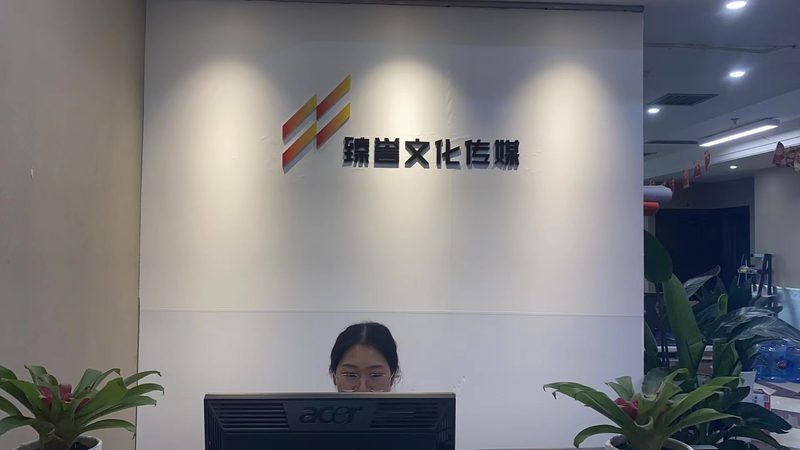 危机公关处理，如何评估服务报价？**