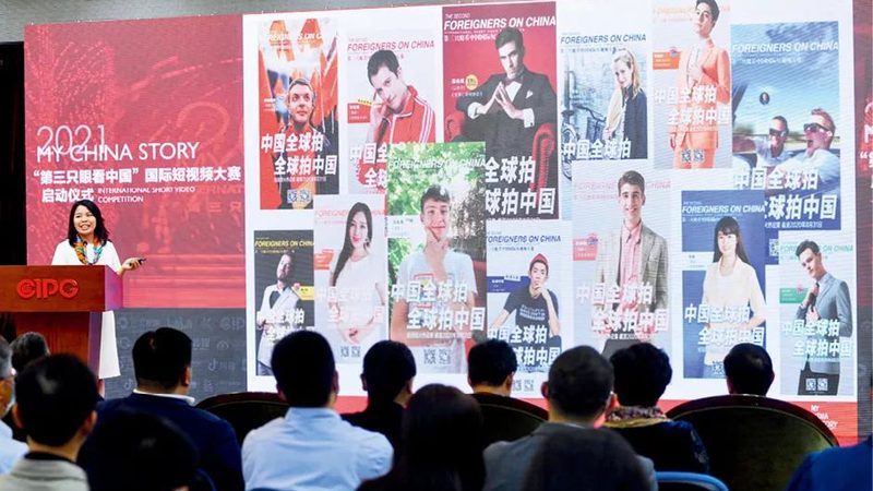工业机械3D动画宣传片报价