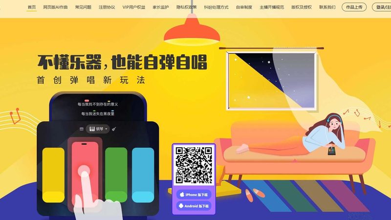 企业宣传片不同行业时长建议