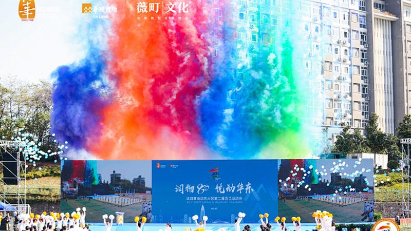 短视频版权申请步骤全解析：保护你的原创内容